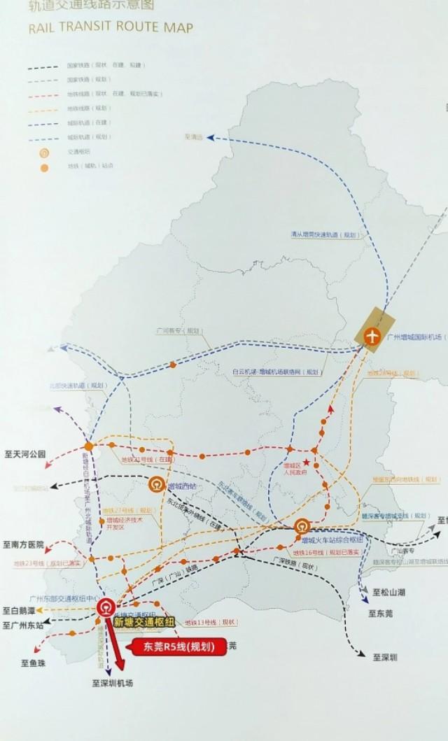 增城机场选址最新动态，变化中的机遇，激发自信与成就感之源