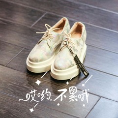 男明星增高鞋，科技新品引领时尚潮流重塑男性魅力