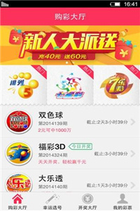 ＂2024年正版资料免费大全挂牌＂的：实地验证实施_内容版3.85