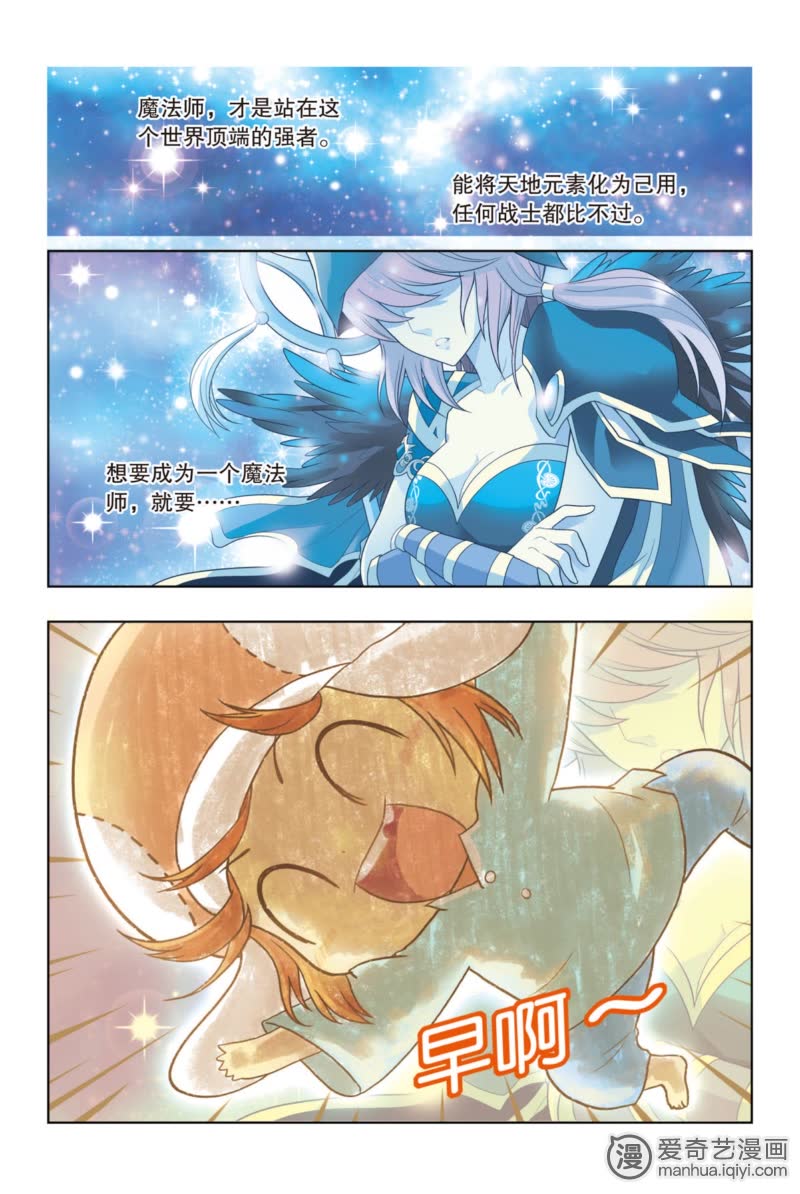 建筑砌块销售 第187页