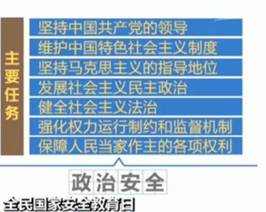 ＂4949cc澳彩资料大全正版＂的：现代化解析定义_未来版2.49