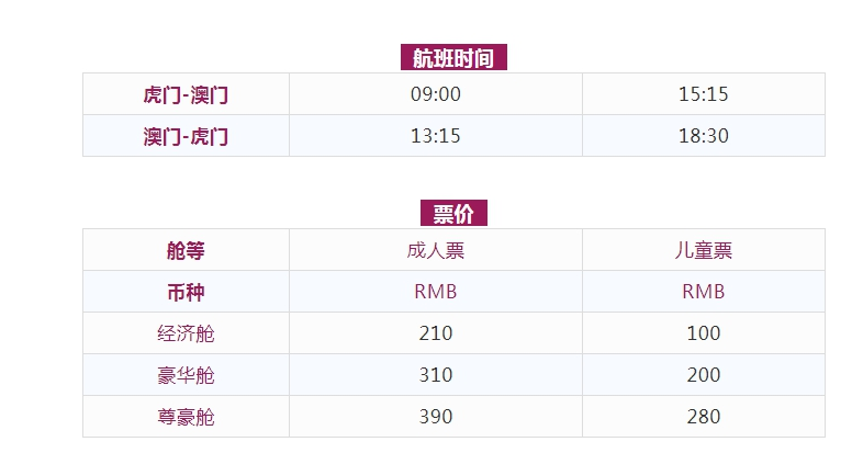 ＂奥门天天开奖码结果2024澳门开奖记录4月9日＂的：持续改进策略_程序版1.66