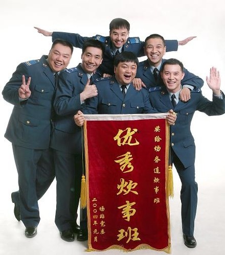 炊事班的故事演员名单及精彩演绎回顾