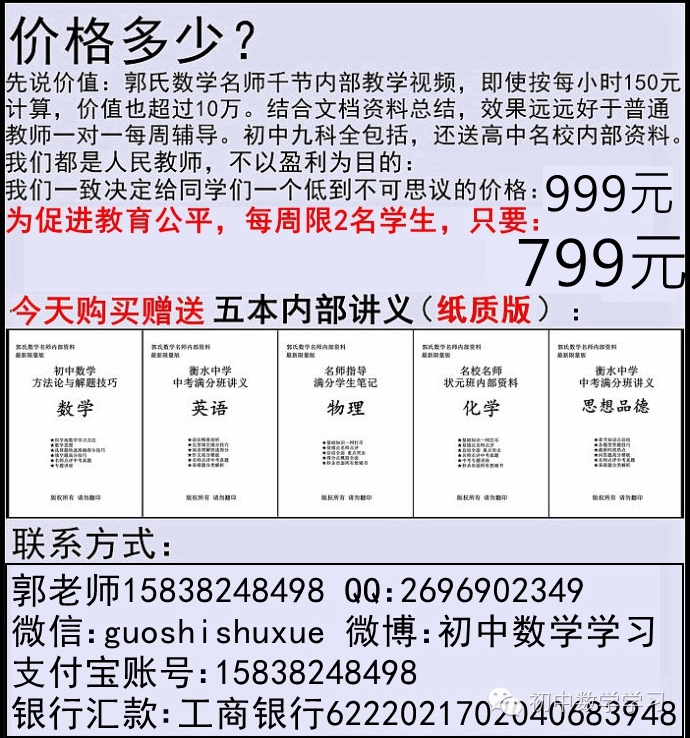 ＂白小姐三肖三期必出一期开奖＂的：决策数学资料_掌中版4.35