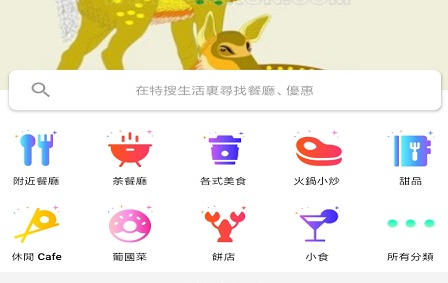 ＂2024澳门特马今晚开奖097期＂的：知识产权_跨界版4.70