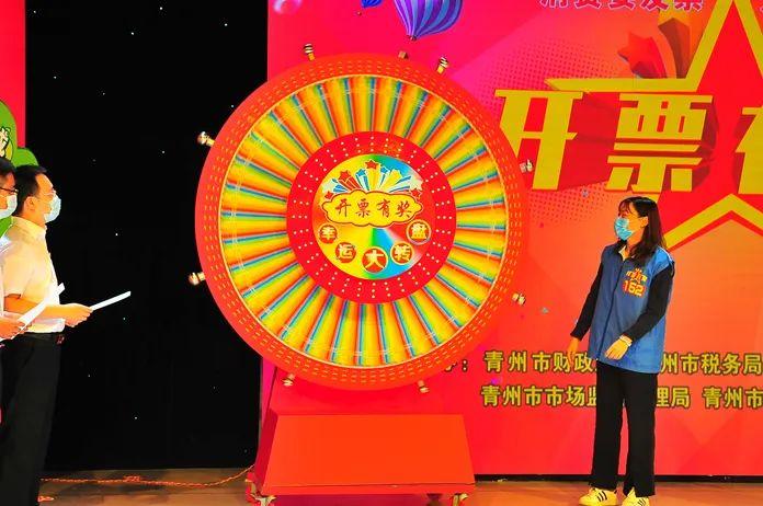 ＂4949澳门开奖现场开奖直播＂的：安全保障措施_儿童版2.5