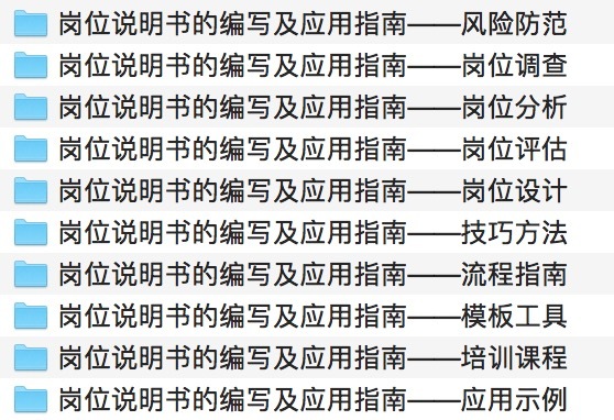 ＂新澳天天开奖资料大全最新54期＂的：创新策略执行_精装版9.64
