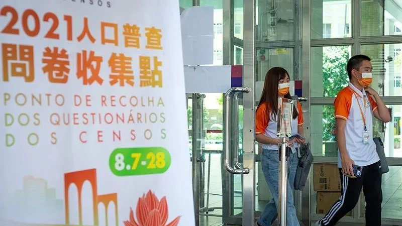 ＂澳门一肖一码一一特一中厂＂的：深究数据应用策略_拍照版2.94
