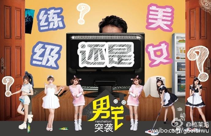 最新宅男频道，启程探索自然美景，寻找内心平静之旅