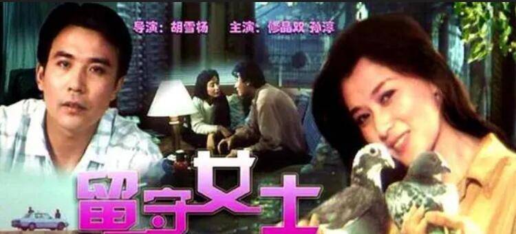 烂赌夫斗烂赌妻演员表,烂赌夫斗烂赌妻演员表——一场自然美景的心灵之旅