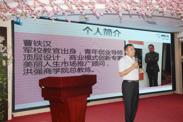 洪强医疗集团上市之路，回望与前瞻