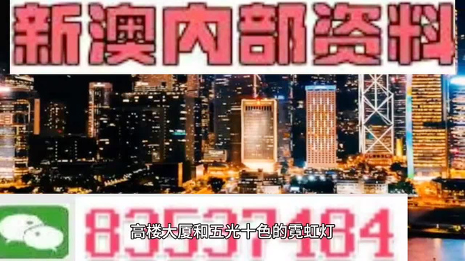 澳门最准内部资料期期,数据引导设计方法_娱乐版90.700
