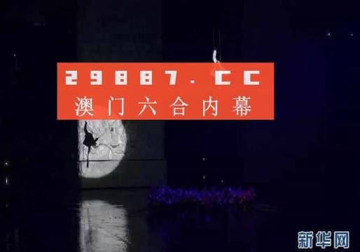 轻质建筑材料销售 第136页
