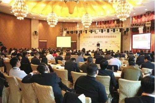 科技引领贵金属投资新时代，贵金属价格实时行情APP解析