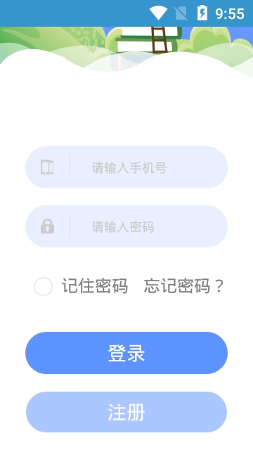 中昊阅读资讯,中昊阅读资讯，引领信息时代的阅读潮流