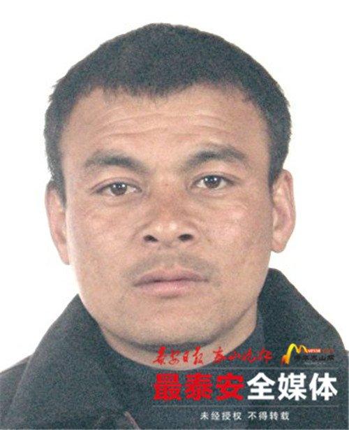 新泰公安通缉令更新，科技智能联手，守护安全重塑未来