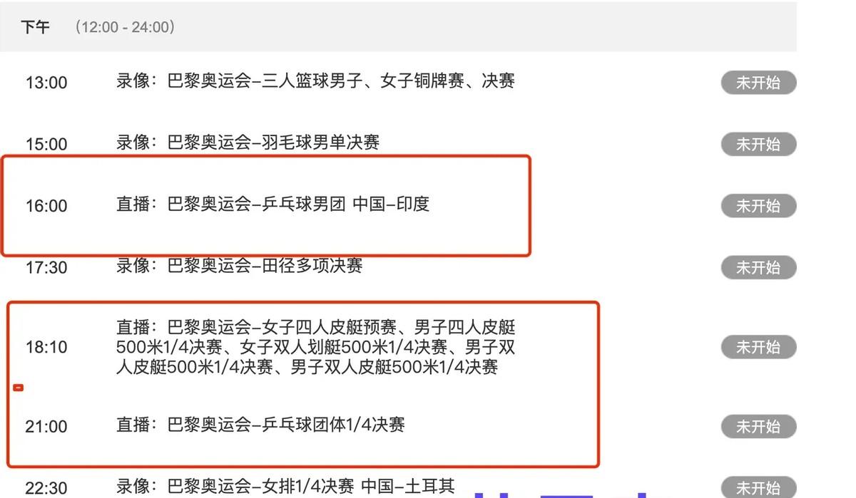 动作电影盛宴，热血瞬间，不容错过！
