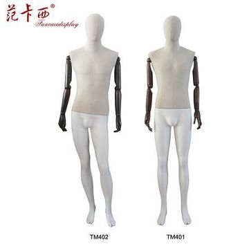 建筑砌块制造 第5页